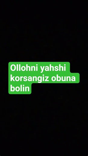obuna bolin