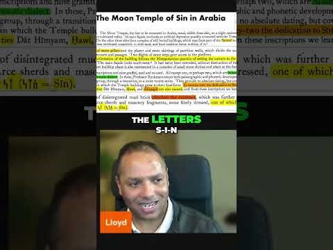 Islam's Moon God: Arabian Roots & Babylonian Origins