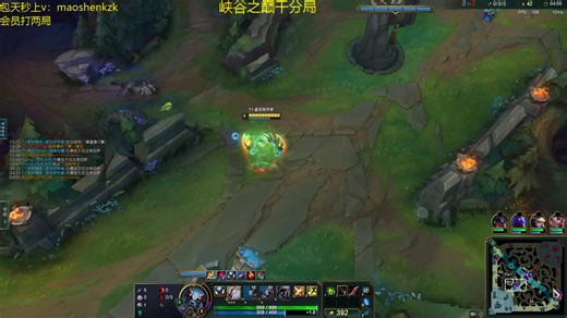 【接录制】猫神Khazix 2025-11-11直播录像|直播回放|录播 - 只玩螳螂，峡谷之巅千分王者局