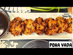 Poha Vada | Easy snacks recipe | BAY LEAF