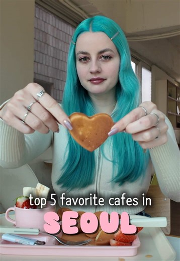 my top 5 favorite cafes in seoul 🧁 #koreacafe #seoulcafe #cafereview #korea #seoul