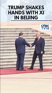 Trump, Xi Meet In Beijing To Navigate Iran War & Trade Truce | Elon Musk, Jensen Huang Join | N18G