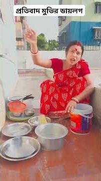 প্রতিবাদ মুভি সিন//জুনিয়র প্রসেনজিৎ