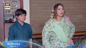 67K views · 652 reactions | Watch #Bulbulay #Season2 every Sunday at 6:30 PM only on #ARYDigital #ARYDrama @ayesha.m.omar @nabeelzafar.official @mahmoodaslam.official @hinadilpazeerofficial | ARY Digital | Facebook