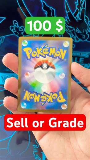 Genesect EX 172/086 - sv11B Black Bolt - Japanese Pokémon Card