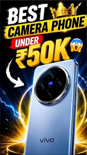 Best Camera Phone Under ₹50,000 in 2026? 📸 Vivo x200t 5g