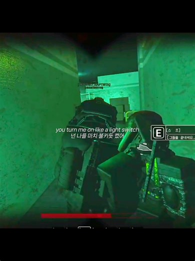 #roblox #examination 🎵🎶