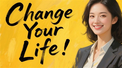 Change Your Life 如何改变你的人生 | 跟着字幕学英语 | Level 3