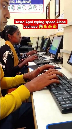 ⌨️🔥 Typing Speed Test | 1 Minute Challenge ⚡ #typingspeed #computer #typingpractice #typingtutor