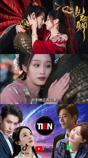 甜寵短劇《見卿卿》女主穿越成為女帝!隱衛拔刀向公主，昔日愛人變仇敵 陸妍淇、黑澤等人所主演 |天天甜劇Tien Channel #甜寵劇 #古裝劇 #微短劇
