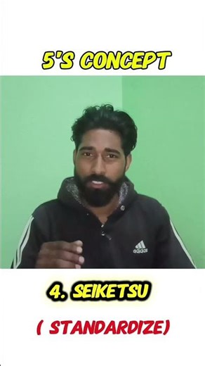 5s concept ( seiketsu )