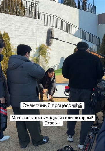 Кастинг моделей и актеров в Корее