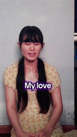 My Love cover — Grace (easy guitar chords & lyrics)