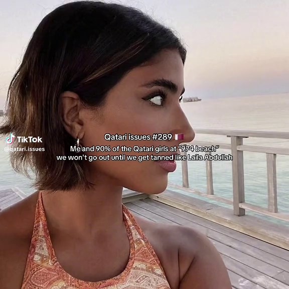 Summer Training at Qatar Hospital: Fun in the Sun