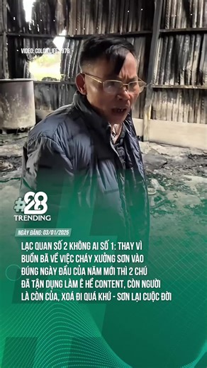 Sơn Lại Cuộc Đời: Hành Trình Từ Đổ Nát Đến Thành Công