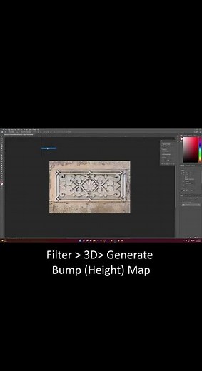 How to create Bump Map | Photoshop & Blender