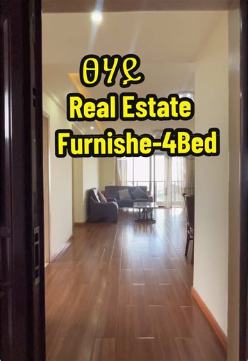 ✨ Fully Furnished 3-Bed Maid Room in CMC! ✨ 📍Location : CMC yetebaberut (tsehaie real estate) 🏠Type: Apartment 🛌Bedroom: 3 🪜 Maid room 🚽Bathroom: 3 👉🏾Description: Furnished 💡 Generator 24/7 standby 💧 No water issue *New apartment Commission 10% #CMC #AddisAbaba #PremiumRental #FurnishedApartment #EthiopiaRealEstate