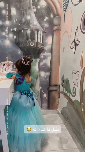 Stylish Boutique Showcase | Ala Nylons Collection