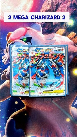 Mega Charizard X ex Decklist | Mega Evolution | Phantasmal Flames | Mega Dream ex | Pokemon TCG