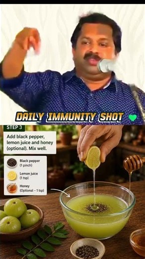 Immunity Shot💥 | AMLA GINGER HONEY SHOTS 🔥 Natural Immunity Booster