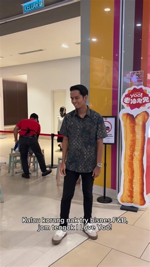 Cita-cita nak buka kedai makan? Jom join I Love Yoo! ✨ Berita baik untuk bakal usahawan! Sempena tahun baru 2026, kami menawarkan promosi pakej francais yang membantu jimat kos buka kedai untuk tempoh terhad! 🤩 Pakej Termasuk: ✅ POS System ✅ Display Showcase Warmer ✅ Logo Signage Kelebihan Kami: ✅ Identiti jenama yang kukuh ✅ Sokongan lengkap daripada HQ ✅ Latihan penuh disediakan kepada staff (A-Z Training) 👇 Komen "PM" di bawah atau klik link di ruang komen untuk info lanjut! | i love yoo! 老