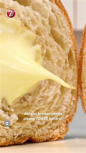 Nikmati Perisa Pisang Edisi Terhad Kroisan 7DAYS!