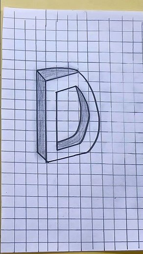 easy letter D drawing