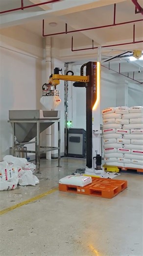 Automatic Bag Emptying Machine | HDPE & LDPE Automatic Bag Opening System