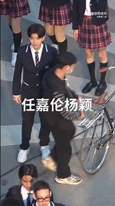 Jialun filming Mu Se Xin Yue and this is the part where Jialun is a high school student. #任嘉伦Allen #AllenRenJiaLun #AllenRen #RenJiaLun #任嘉伦 #chinaactor #chinesecelebrity #chinesedrama #chineseactor | 任嘉伦 Allen Ren Jia Lun
