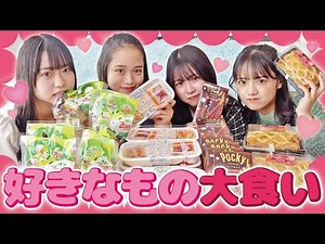 【検証】大好物なら楽勝！でもハプニング…体に異変が…😱【大食い】