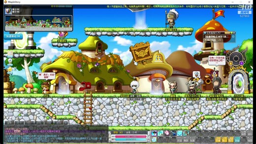 冒险岛(升级篇) 1-140全职业练级地图及任务规划