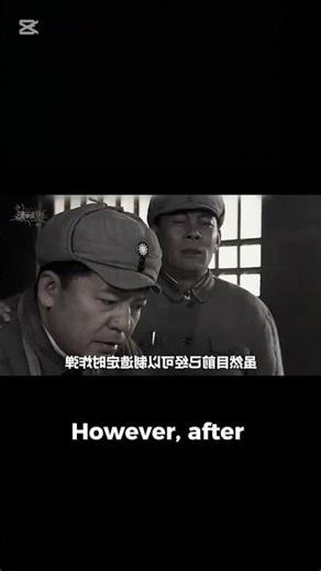 "Alien Story Retold"#alienmovies #viral #shorts #explained