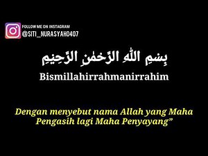 SURAT AL-KAUTSAR Latin dan Terjemahan