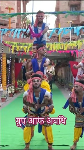 Group of Avadhi | #Traditional Folk Song | अवधी लोकगीतों की अनमोल प्रस्तुति #Avadhiratan