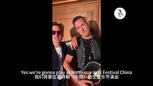 140K views · 1.2K reactions | Exciting news! Global music legends, including the iconic Earth, Wind & Fire band, Norwegian musical prodigy Ole Børud, and Danish bass virtuoso Ida Nielsen, are coming to #Suzhou for the 2024 Montreux Jazz Festival China from Oct 25 to 27!  Get ready to groove and rock the ground with them! #SuzhouVibes | This is Suzhou | Facebook