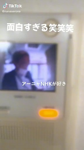 ヒカキンの面白すぎる電話切れネタ