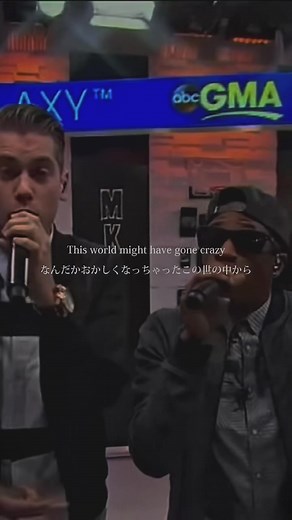 MKTO Classic - Lyrics Translation and Meaning | MKTO