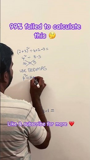 99% failed to calculate try it once #youtubeshorts #bodmas #shortsfeed #mathtricks