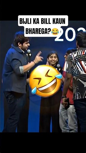 Bijli ka bill kaun Bharega?🤣💀