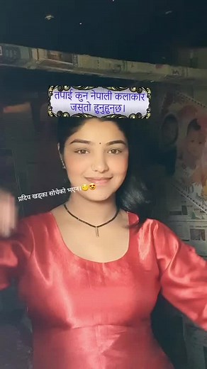 Elegant Red Satin Top: A Fashion Statement