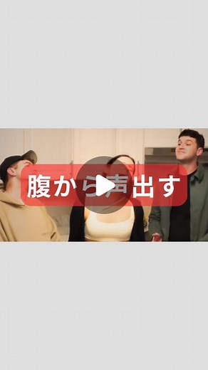 廣野ノブユキ《レッスン|プロデュース|弾き語り》 on Instagram: "高い音も太くて分厚い迫力のある歌を歌いたい！と思う方も少なくないと思います。自分もその一人です。それを求めていく時にまず意識していきたいのが「吸う息の質」です。その質によってその後出てくる歌声をさまざまなかたちで変化させることができます。一緒にチャレンていきましょう♫ ・プロのような音楽活動をしたい！ ・プロになりたいわけではないけど カラオケを気持ちよく歌ったりライブしたい！ ・人を笑顔にしたり涙を流してもらえる 感動させられる歌や演奏がしたい！ そんな"夢"を"目標"に変えるサポートをしております。 問い合わせはDMへお願いします✨"