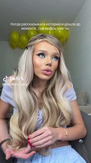 Zolotova Fansly: Когда дошла до момента
