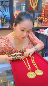 54K views · 1.2K reactions | Coin chain 4 tola Locket 1.50 tola 9851054497 Pls contact us for more details | Saubhagya Jewelers Pvt Ltd | Facebook