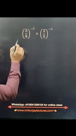 find out surds and indices #surds #indices #mathematics #class11thmaths #mritunjaylectures #class10th #class8th #class9th #squareroots | Mritunjay Lectures