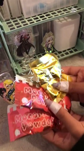 【毎日投稿6日 #グッズ #どぬく #どぬくさん #開封動画 #ぴちりすと繋がりたい #雰囲気 #からぴち #カラフルピーチ