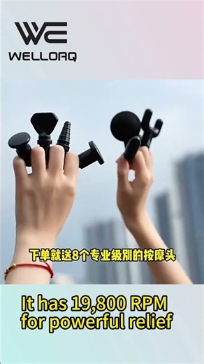 Deep Tissue Massage Gun for Muscle Relief #fasciagun