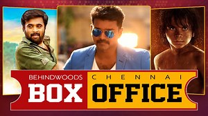 16K views · 310 reactions | #Vijay's #THERI verdict is HERE! #BWBOXOFFICE | Behindwoods | Facebook