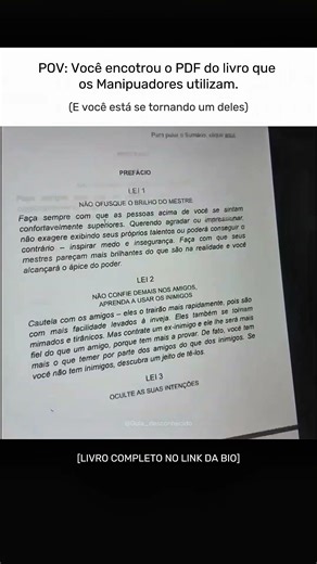 As 48 leis do Poder! O PDF do livro está na bio! Se escreve no canal pra mais... #leitura #livros