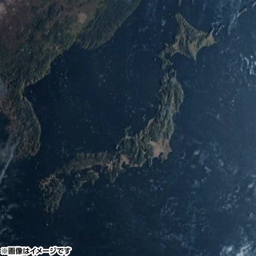 2.2K views · 18 reactions | 雨がいつ降るかヤフーアプリの雨雲レーダーで確認！ 15時間先までの降雨量がわかるから傘の必要性や洗濯物の外干し判断にも役立ちます。 今すぐダウンロード！ | Yahoo! JAPAN（ヤフー） | Facebook