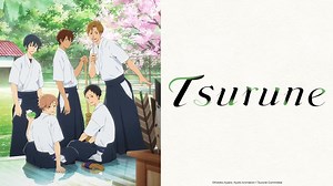 Watch Tsurune